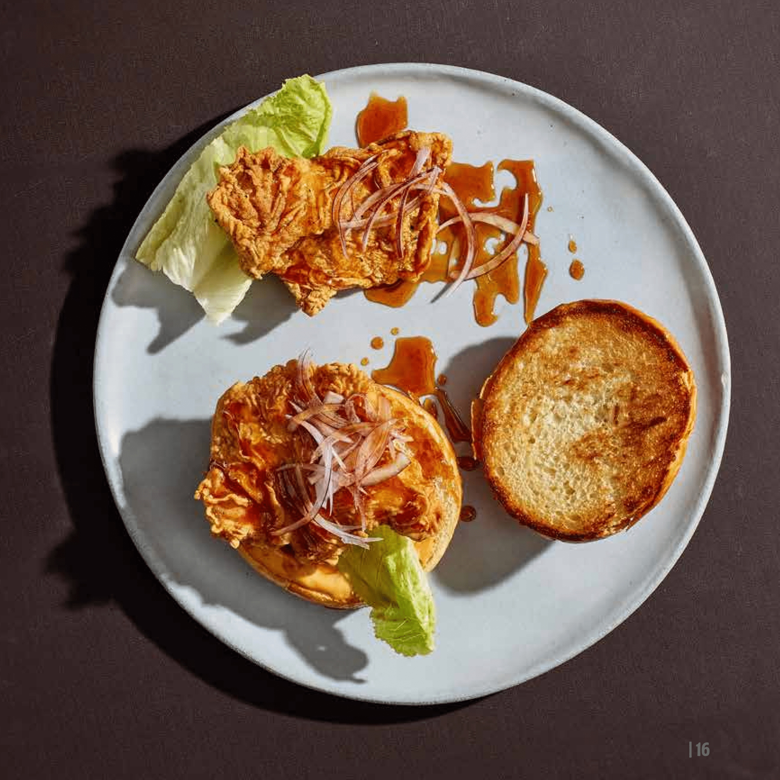 קריספי ציקן וגלייז קרמל מלוח מעושן